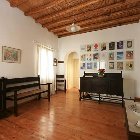 Spiti Valia Villa Naousa (Paros)